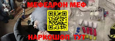 экстази Будённовск