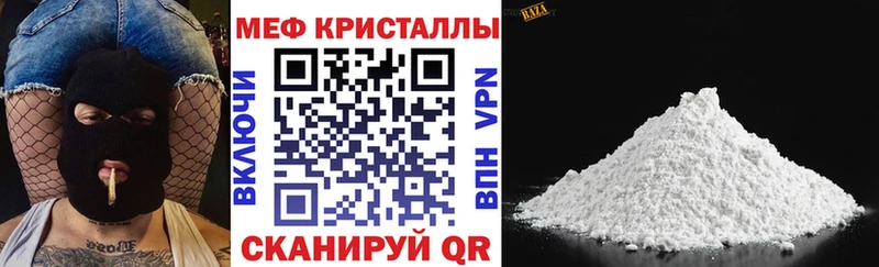 МЯУ-МЯУ мяу мяу  Усть-Лабинск 