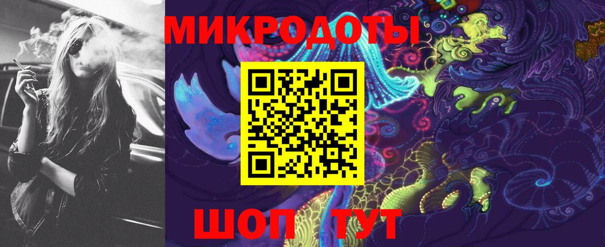 Псилоцибиновые грибы Psilocybe  цены   Галлюциногенные грибы прущие грибы  Усть-Лабинск 